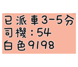 607502611