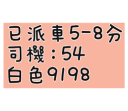 607502612