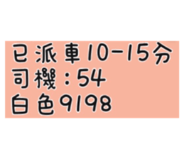607502613