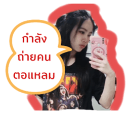 607503106