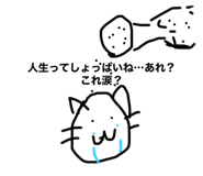 607513840