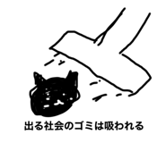 607513842
