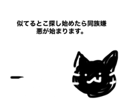 607513843