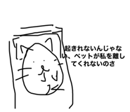607513844