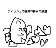 607513845