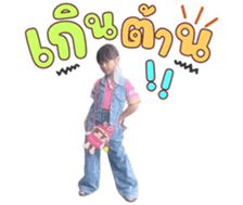 607514308