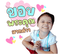 607514312