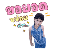 607514313