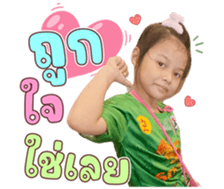 607514315