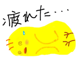 6075160