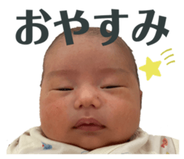 607523743
