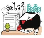 607528879