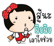 607528881