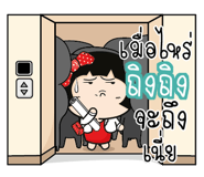 607528890