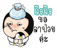 607528898