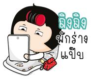 607528903