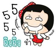 607528907