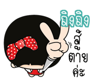 607528908