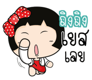 607528911