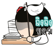 607528913