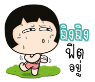 607528916