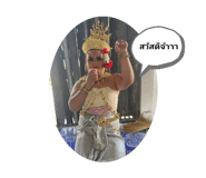 607531094