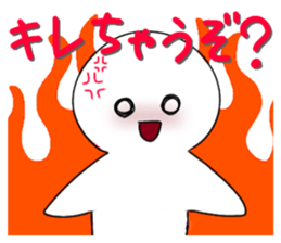 607541281