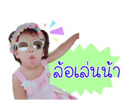 60754327