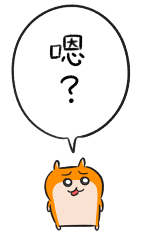607548580