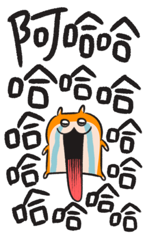 607548584