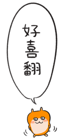 607548585