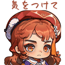 607549999