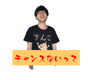 607556070