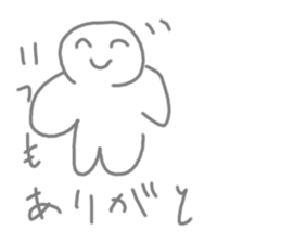 607572045
