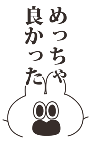 607574607