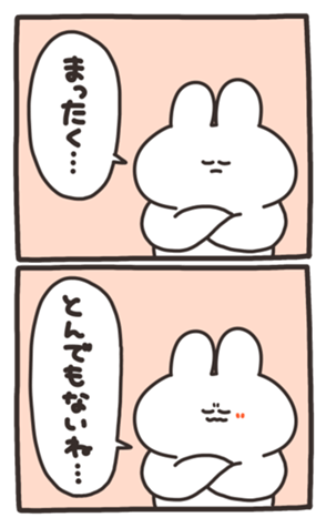 607574610