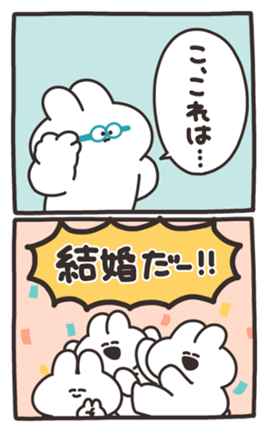 607574611