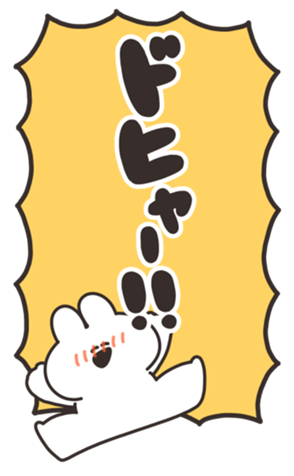607574615
