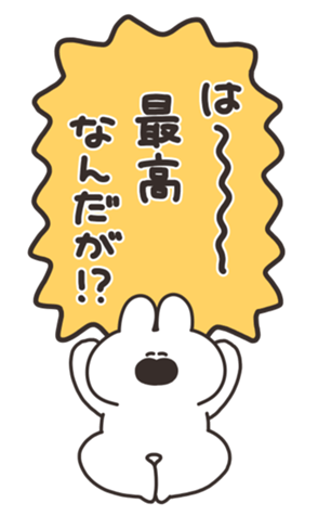 607574617