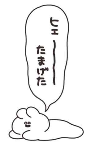 607574620