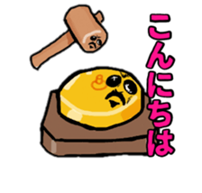 607574835