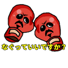 607574849