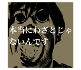 607581103
