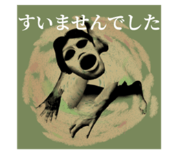 607581106