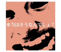 607581108