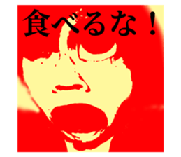 607581112