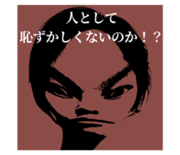 607581114