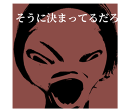 607581115
