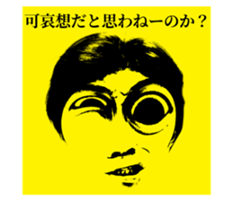 607581120