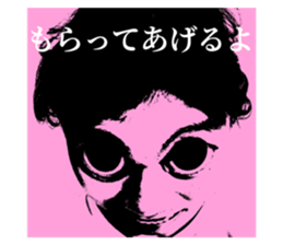 607581121